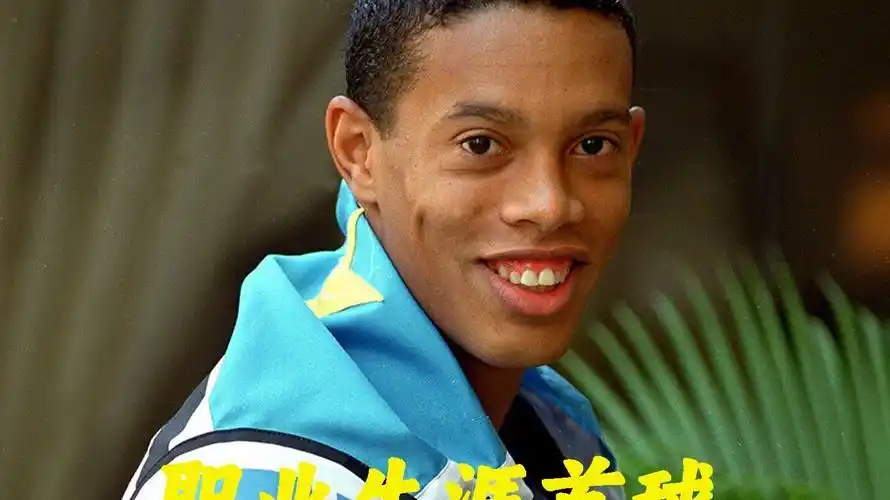 領域不可撼