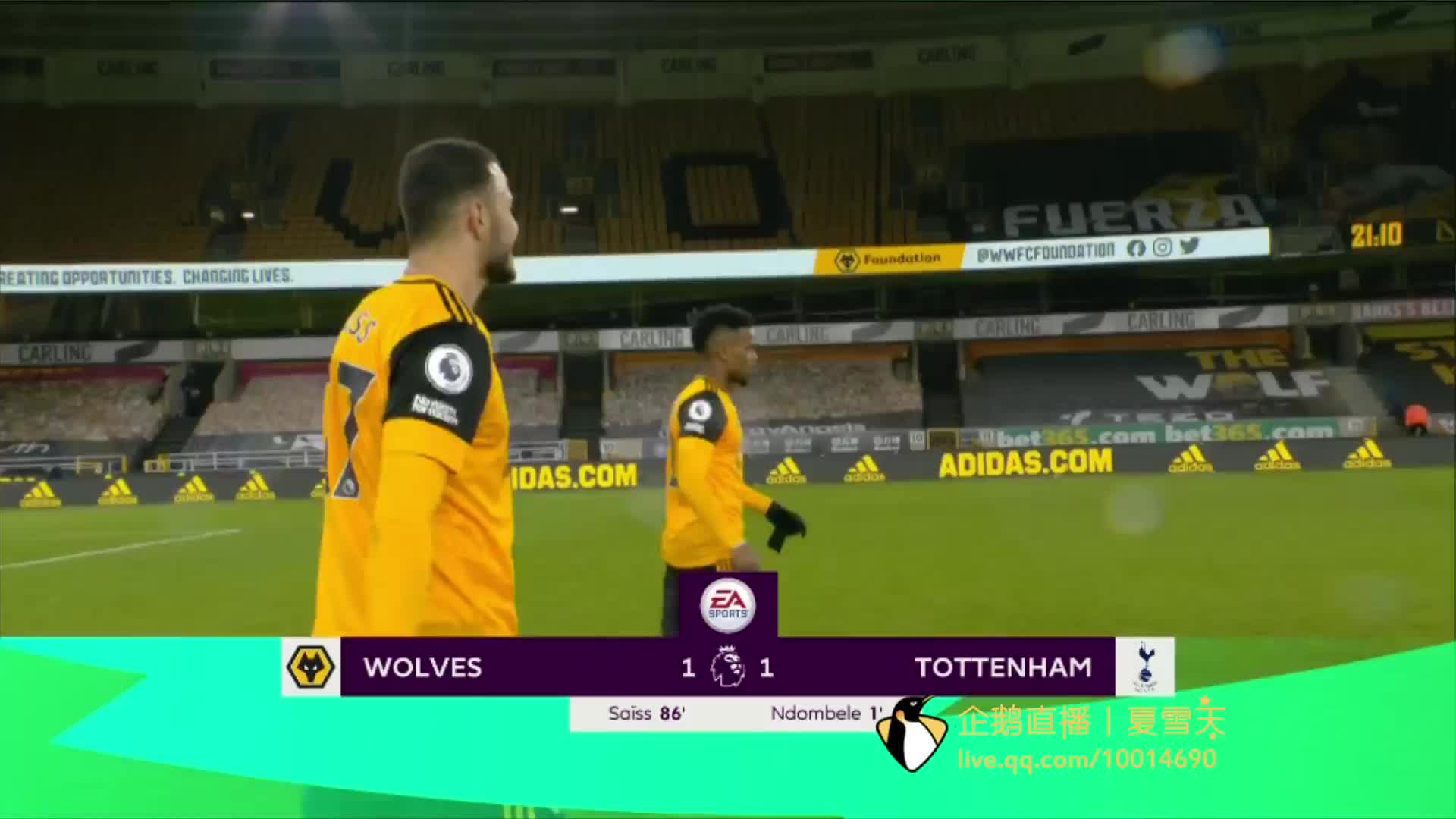 联赛的影响 联赛的影响